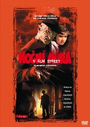 Plakát z filmu "Noční můra v Elm Street (1984)"